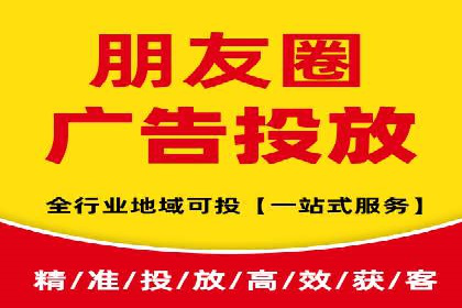 不同行业的信息流竞价策略及成功案例