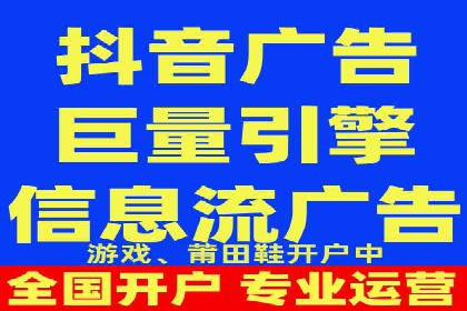 解析SEM竞价代运营公司的技术实力与服务优势